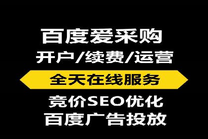 竞价广告效果评估：XX公司如何实现高转化率