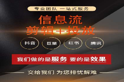 百度推广在医疗行业的成功实践