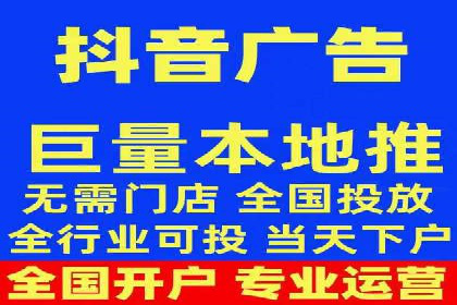 案例解析：SEM托管助力企业提升流量