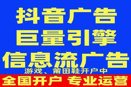 搜索引擎营销托管的秘密：案例分享